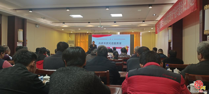 济南市济阳区2025年高素质农民培育粮油单产提升专题培训班正式开班