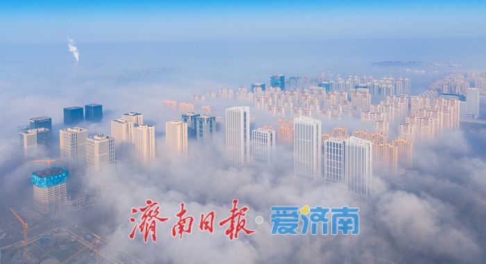 云顶天宫：济南平流雾宛如人间仙境