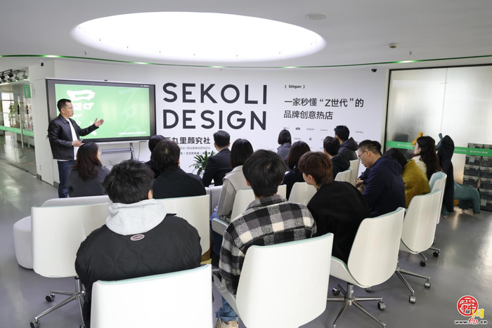 深化济杭电商协同发展 “泉涌济南·潮起钱塘”产业对接会在杭举办