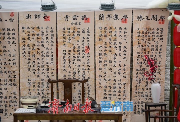 农历新年将至，“礼韵戏集·趣游明府城”即将开启