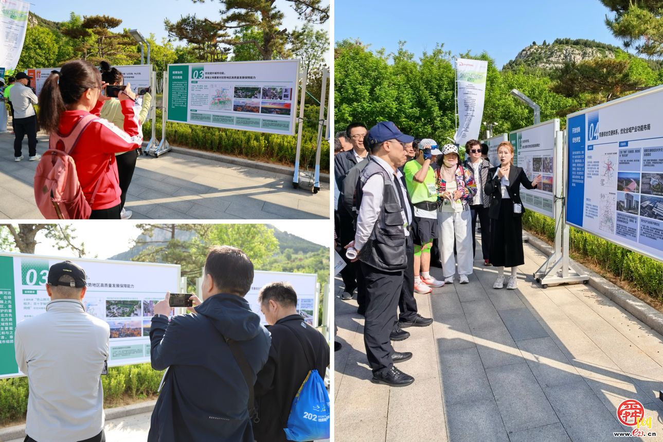 济南市国土空间总体规划实施成果展亮相佛慧山