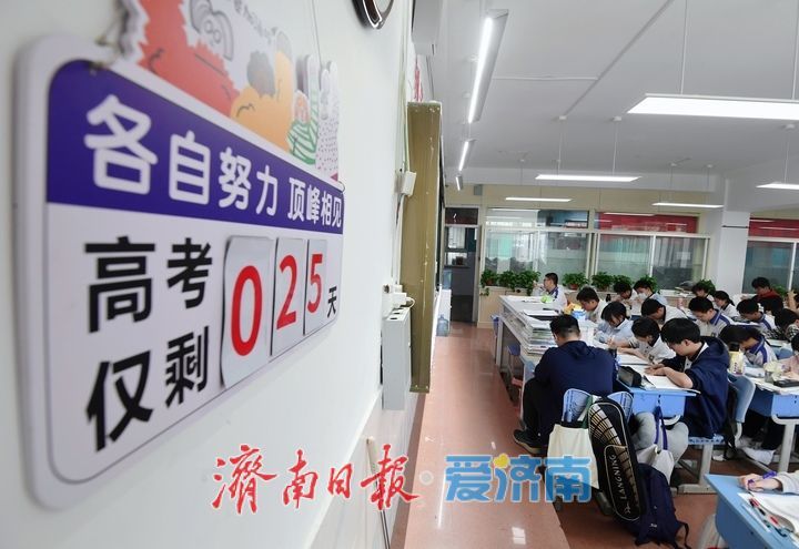 笔锋所至心所向，六月高考梦启航