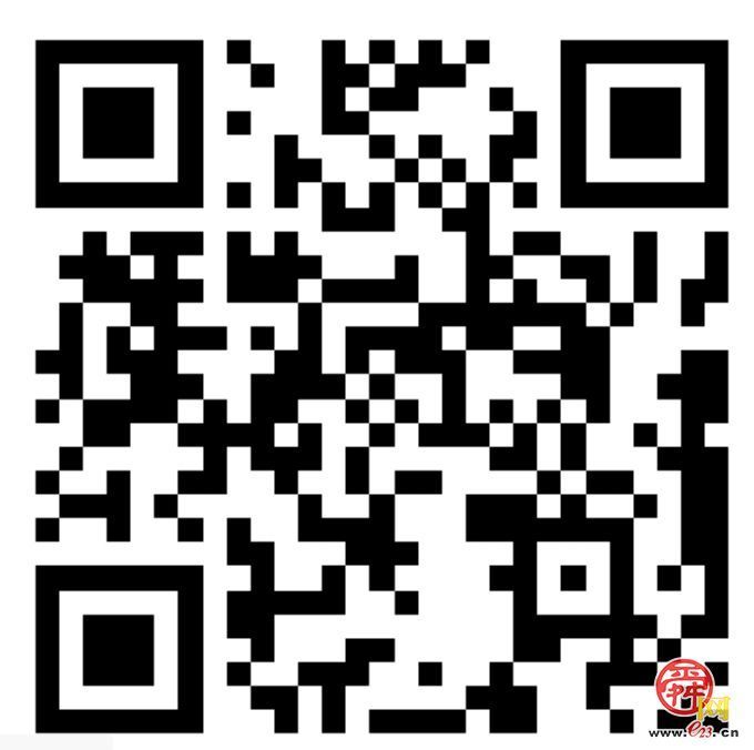 济南热力集团：提前交纳2024-2025年度采暖费有好礼！