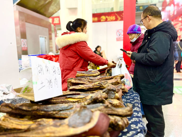 济南年货会擦亮消费帮扶爱心名片