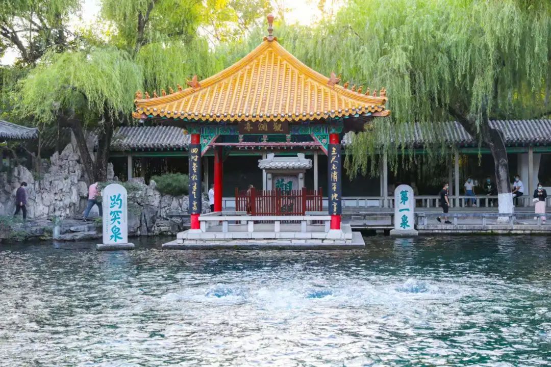 《求是》刊发济南市委理论文章《“千泉之城”的文化答卷》