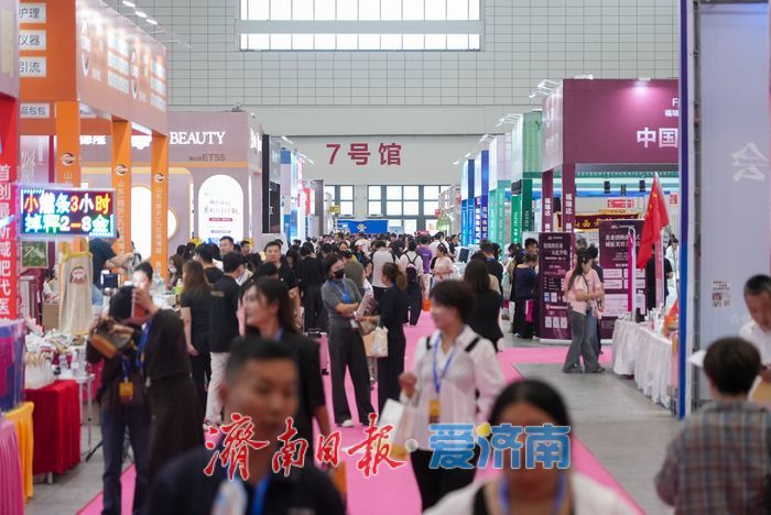 “泉韵东方，智见‘鲁’妆未来”2026第52届济南美业博览会开幕