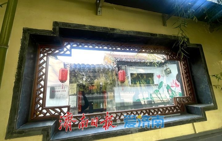 墙内金秋墙外巷 一扇小窗收泉城