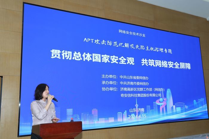 【“八五”普法集锦】市委网信办：以普法工作新成效 推动网信事业高质量发展