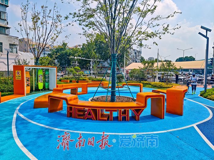 闲置旧址变身口袋公园 济南北坦市民公园点亮老城宜居生活