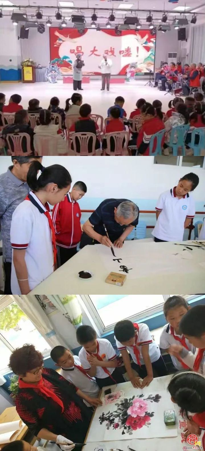 汇聚“银龄”力量 助力文旅名城建设