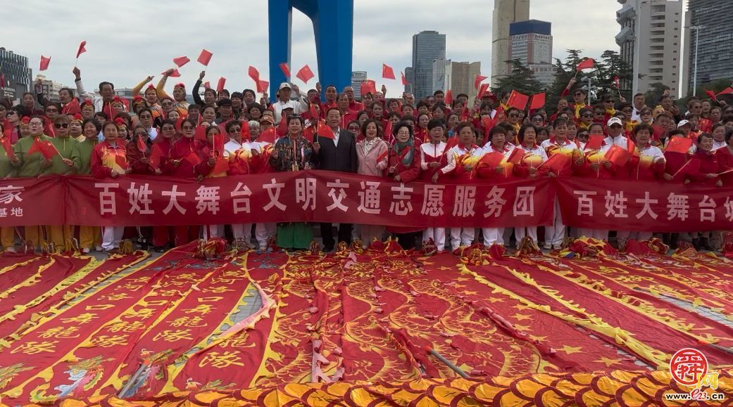 重阳佳节暖泉城！这场银龄文艺展演，舞出精气神、秀出自信美