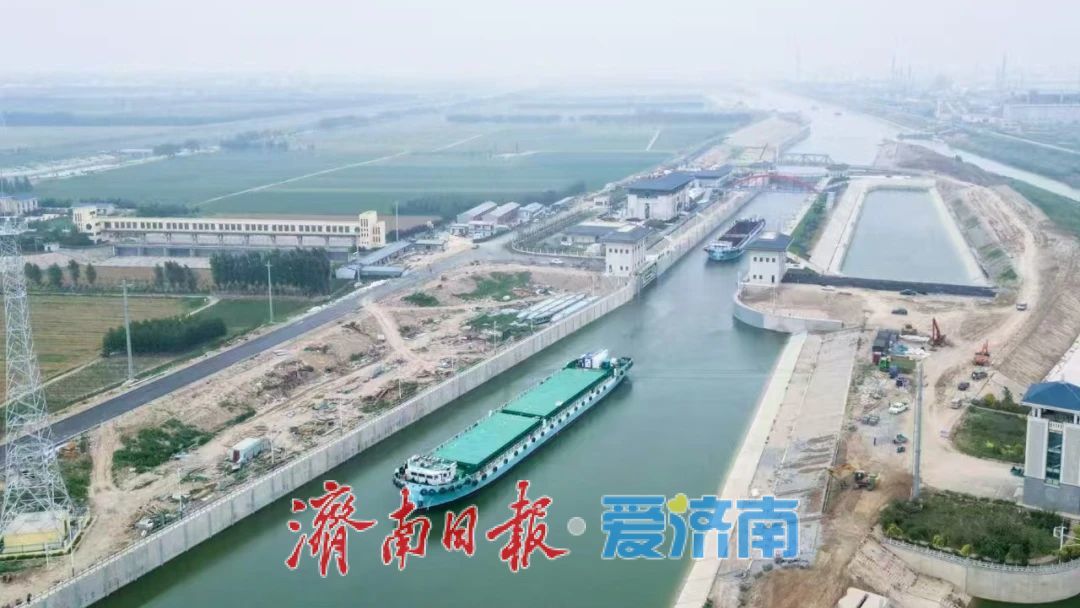 点进来！一起了解小清河航运奖补政策