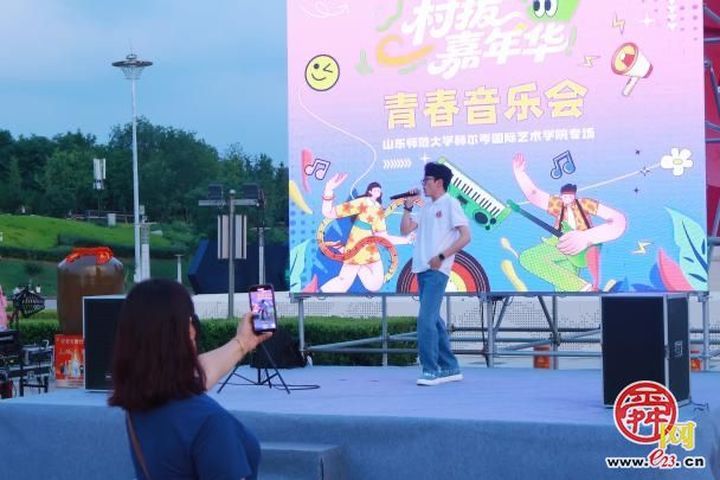 艺起去“履”行｜艺润乡村·赫力同行——赫艺学子赴济南市钢城区开展暑期社会实践活动