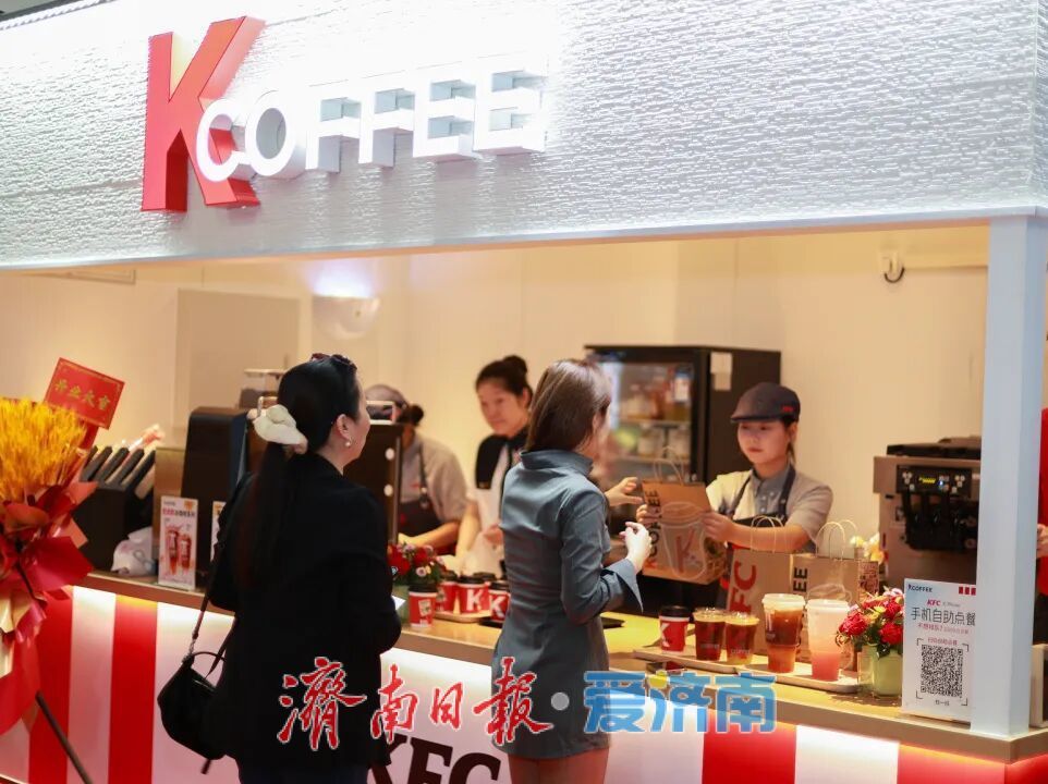 地铁直达！奥体中心站：城市活力枢纽