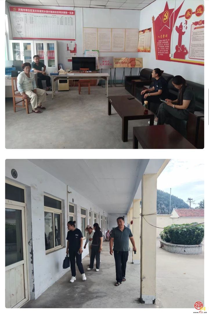 官庄街道政协委员联络室开展“发展文旅产业 助力乡村振兴”商量活动