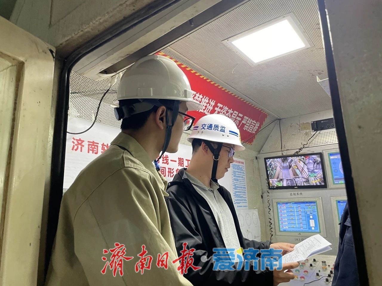 首穿小清河加速黄河南北连通，济南轨道交通7号线水清区间盾构顺利始发！