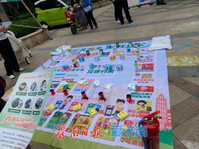 帐篷搭在家门口 分类服务暖心头 长清城管以“蓝帐篷”点亮分类新时尚5天回收5625公斤