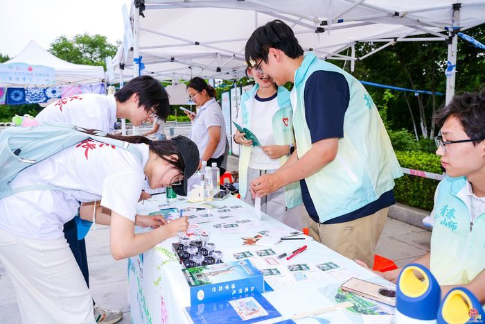 驻济高校学子携手护生态！济南“一城山色”生态守护志愿服务暨“信用记录关爱日”登山打卡活动启幕