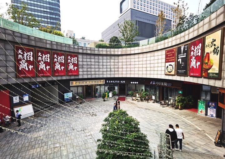 潮流与古韵碰撞 老舍笔下“济南的秋天”来了