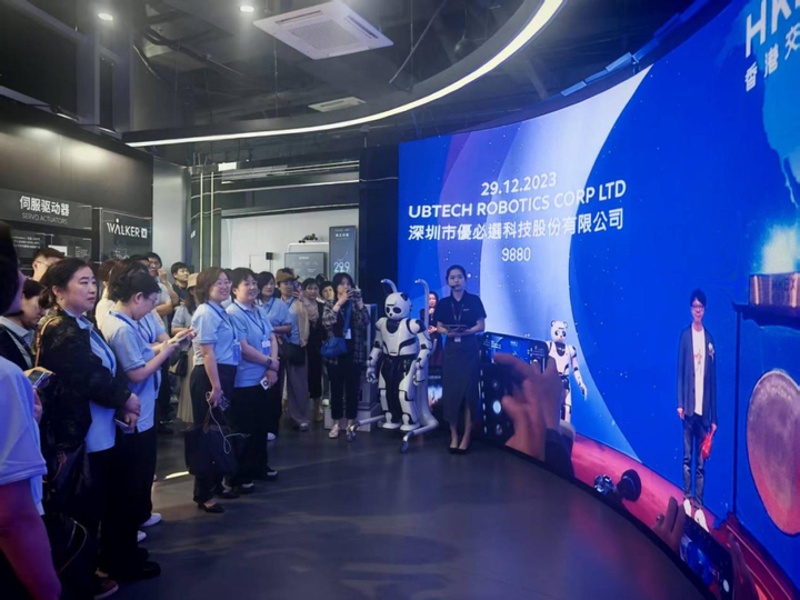 AI赋能科技创新 实训促进创业发展 2025年“创业泉城训练营”女企业家专场成功举办