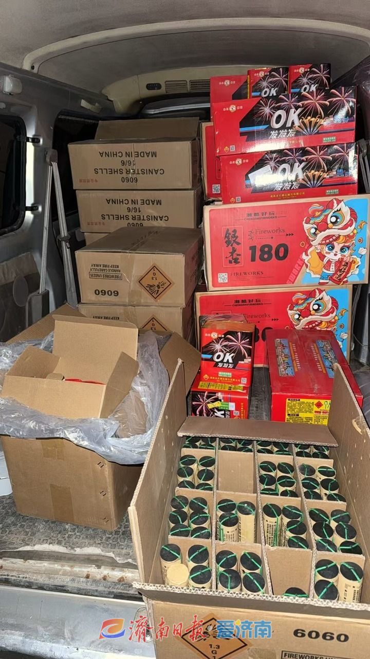300余箱烟花爆竹“藏身”居民楼 公安民警一举捣毁储存窝点