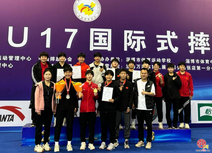 济南运动员在全国U17摔跤锦标赛中斩获 4金4银6铜