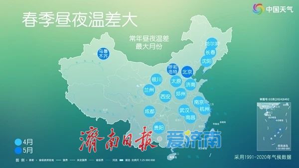 今年首次突破30°C！济南升温进入“快车道”