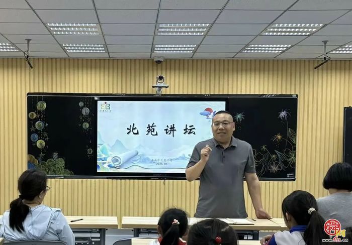 品味书香 阅读悦乐 ——济南市北苑小学开展第十届阅读节活动