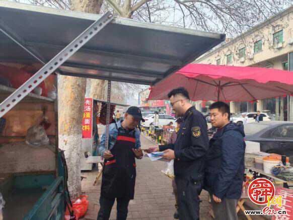 普法先行 规范经营 济南多部门开展“摊点规范治理·共建文明城市”普法宣传活动