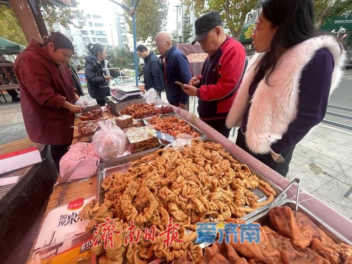 一年四季 泉在济南丨“黄河大集”热闹开集