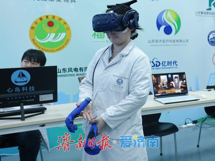 智能仿生手现场挥毫泼墨！95种“黑科技”惊艳亮相济南全国助残日活动