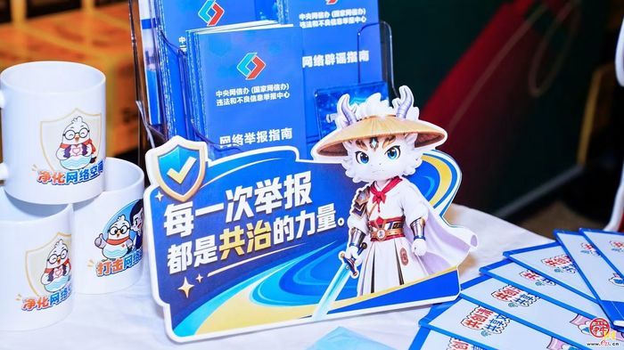 每一次辟谣，都是一场求真之旅 