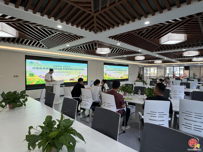 济南市高素质农民培育学用贯通学员实习实践-农产品电商专场直播系列活动开展