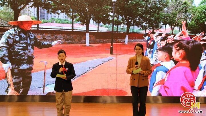 春风拂泉城 策马启新程 ——2026 年济南中小学春季开学典礼亮点纷呈