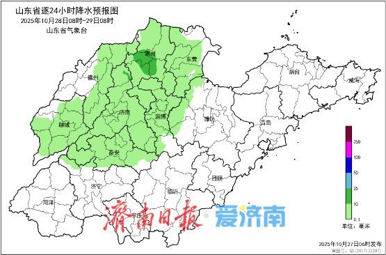 10月底还将有一股冷空气来袭，本周山东有2次降雨过程