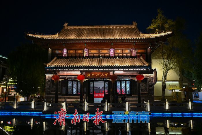 一年四季 泉在济南丨曲水亭街暮色画卷