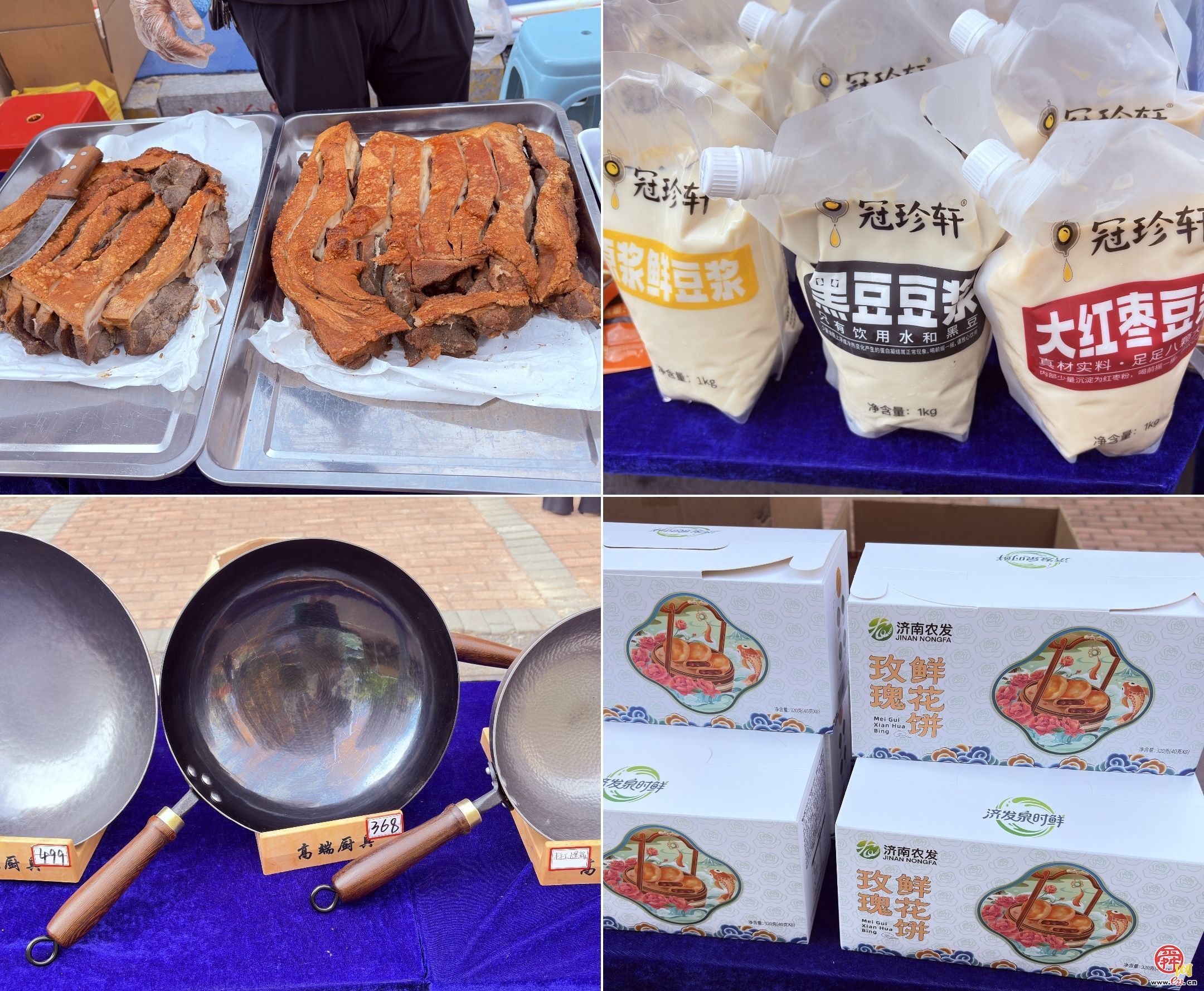 章丘这场“集”  烟火气拉满！泉水人家2026首场社区行热热闹闹收摊啦