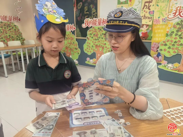 小小探险家闯关趣成长 沉浸式乐考落实“双减”政策——济南高新区东城逸家小学开展海洋主题“乐考”活动