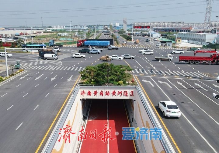 黄岗路黄河隧道南出入口亮相