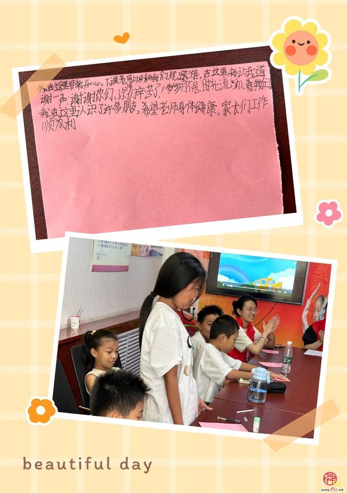 各位乘客，明水街道暖心课堂小火车到站啦！