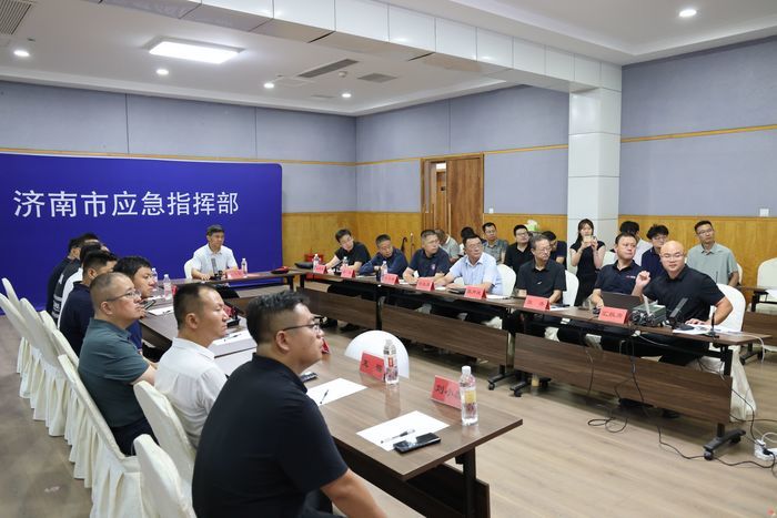 济南市应急管理局开展防汛应急通信拉练