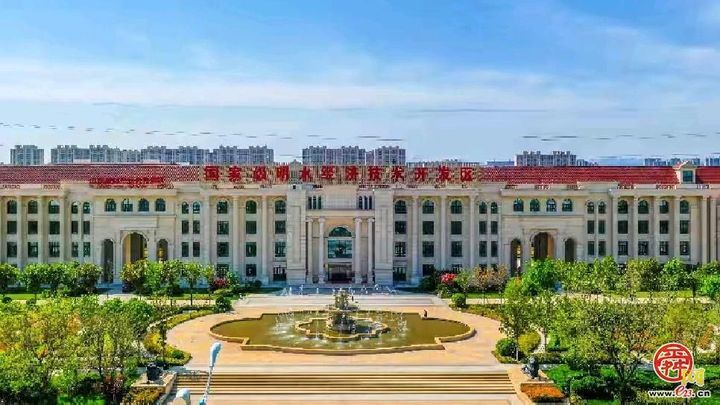 章丘区：迎着春光，共赴荣光！