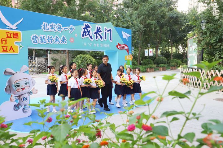 金秋启序！官扎营小学开学首日，许下心愿奔赴新征程