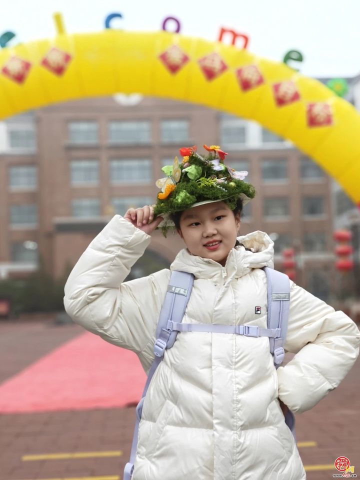 新年展 “新帽”，策马向目标 —— 济南市历下区龙德学校开学典礼创意启新程