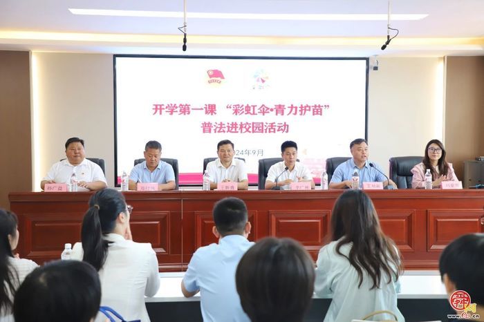 【“八五”普法集锦】长清区：“四化协同” 打造多元普法新格局