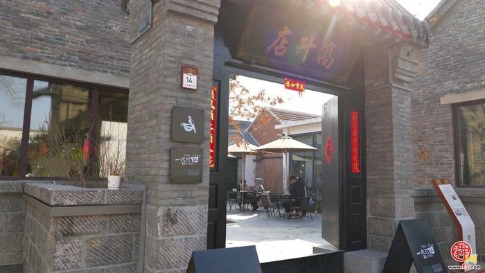 济南老建筑在保护与活化中“活”起来