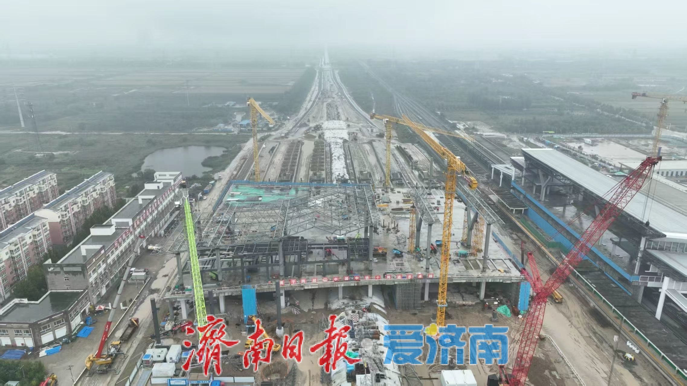 新建天津至潍坊高速铁路滨州站改扩建工程津潍场主体结构封顶