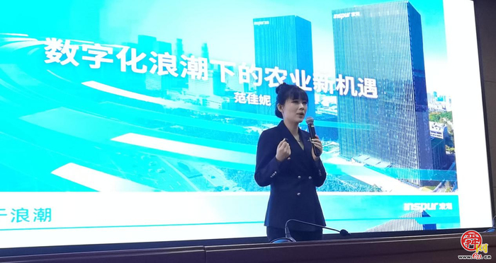 电商培训赋能新农人 助力“土特产”出圈