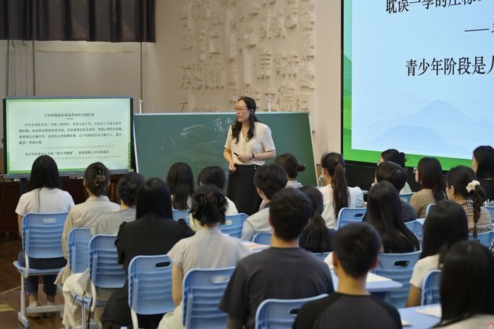 济南市大中小学共同上好“社会主义核心价值观”敬业主题思政大课活动在市中区成功举办