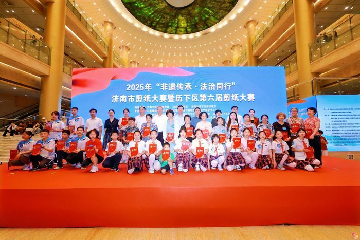 【“八五”普法集锦】历下区：普治并举促发展 法润历下绘新篇